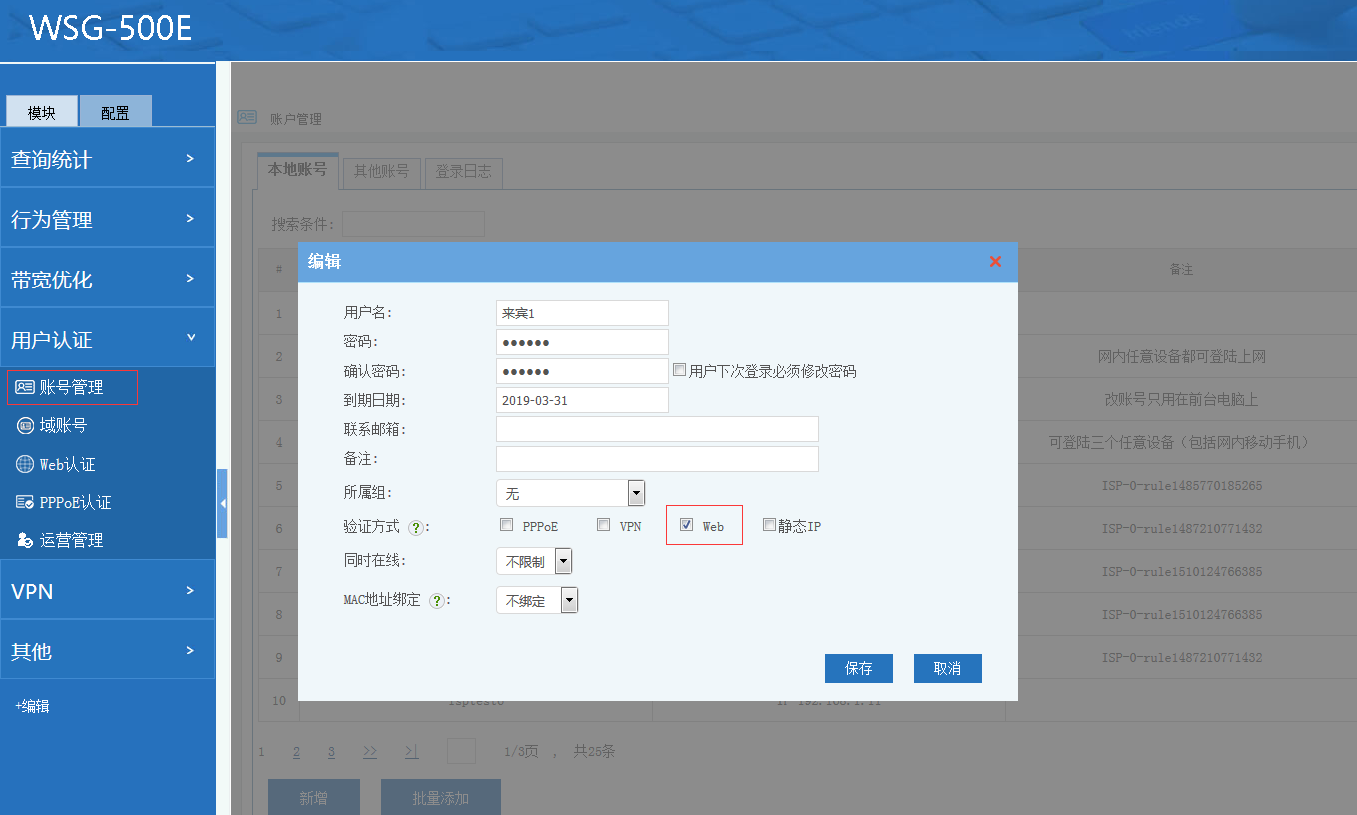 201903141552552126410361.png 201903141552552126410361.png